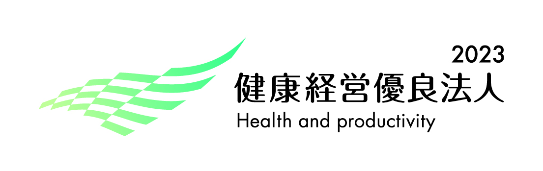 当社の取り組み02