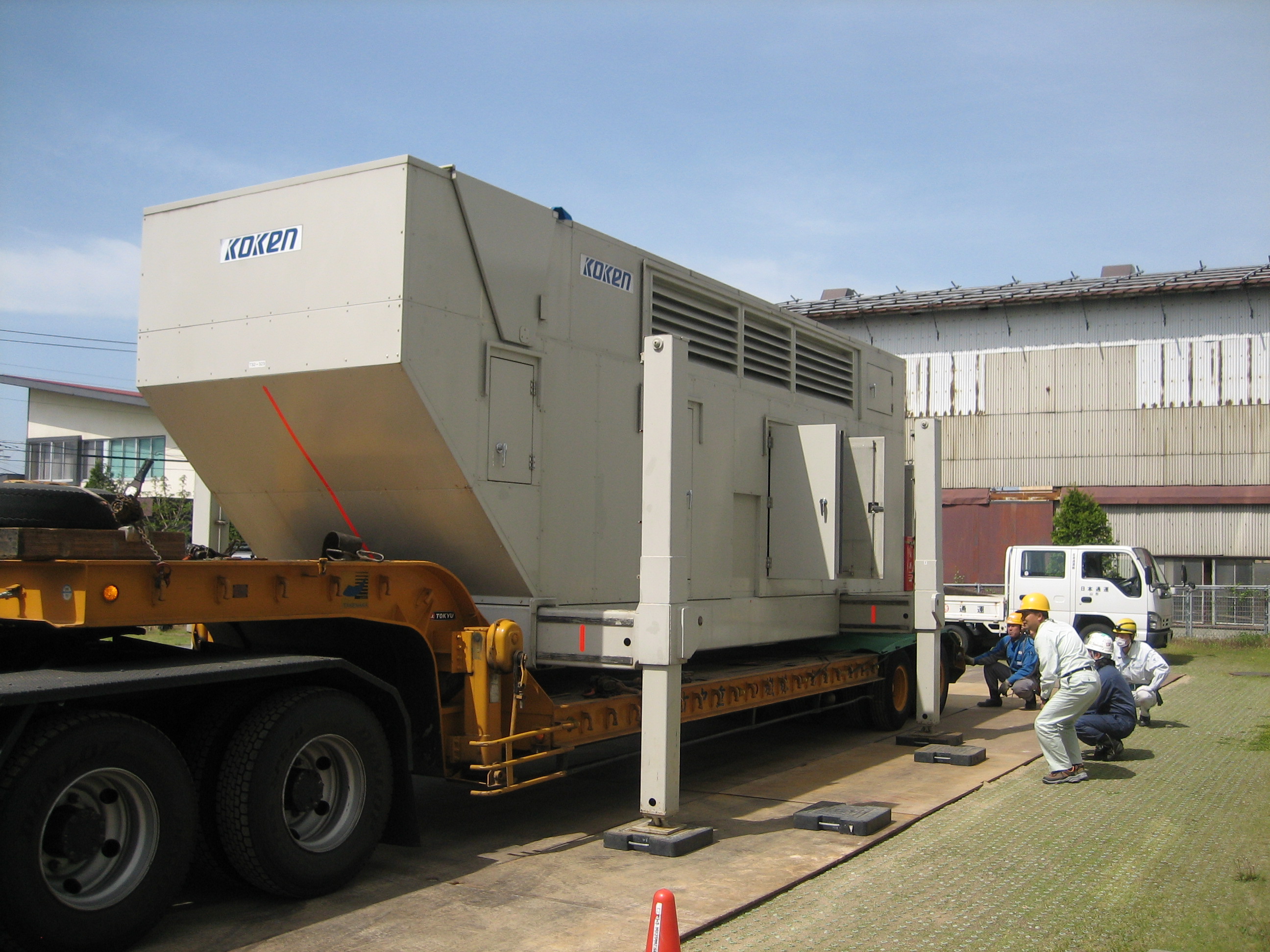 テスト01 - わだ電気設備事務所 %